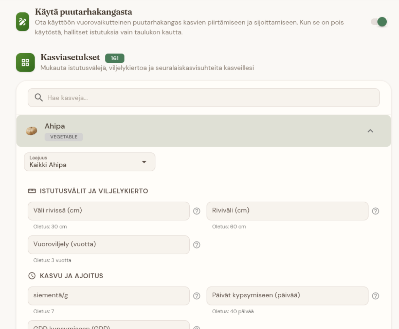 Lajikkeiden mukauttaminen välimatkojen ja naapurien kanssa