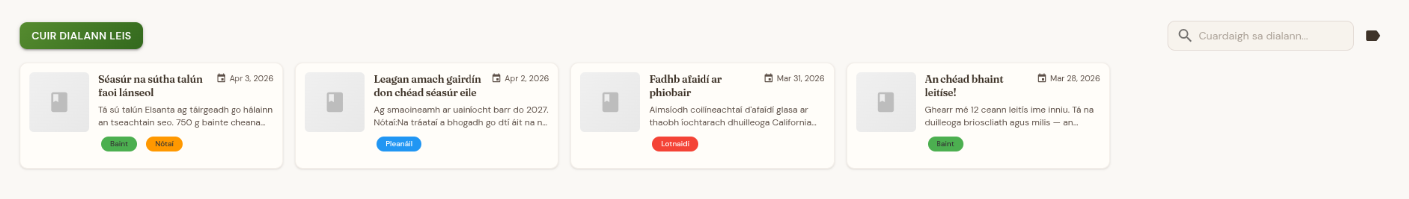 Dialann gairdín le hiontrálacha agus clibeanna